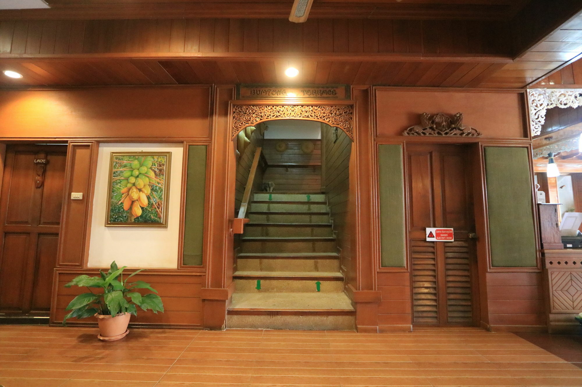 מאה הונג סון Baiyoke Chalet Hotel מראה חיצוני תמונה